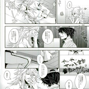 [Satouseika (Zundamochi)] Oretachi wa Yodonda Shingan de Shingan Crimsonz o ××× Shitsudzukeru … [JP] – Gay Manga sex 25