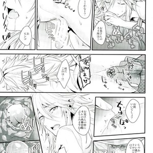 [Satouseika (Zundamochi)] Oretachi wa Yodonda Shingan de Shingan Crimsonz o ××× Shitsudzukeru … [JP] – Gay Manga sex 30