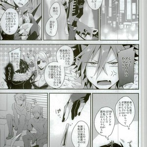 [Satouseika (Zundamochi)] Oretachi wa Yodonda Shingan de Shingan Crimsonz o ××× Shitsudzukeru … [JP] – Gay Manga sex 34