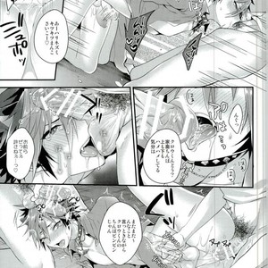 [Satouseika (Zundamochi)] Oretachi wa Yodonda Shingan de Shingan Crimsonz o ××× Shitsudzukeru … [JP] – Gay Manga sex 40