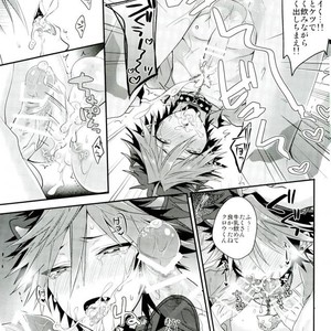 [Satouseika (Zundamochi)] Oretachi wa Yodonda Shingan de Shingan Crimsonz o ××× Shitsudzukeru … [JP] – Gay Manga sex 42