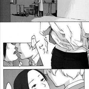 [Trasoquilizer (Ogihara Chihaya)] Hetalia dj – Apartment [Eng] – Gay Manga sex 9