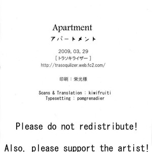 [Trasoquilizer (Ogihara Chihaya)] Hetalia dj – Apartment [Eng] – Gay Manga sex 21