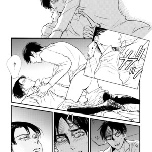 [De-C] (Biverly)] Heichou to Ore – Shingeki no Kyojin dj [JP] – Gay Manga sex 17