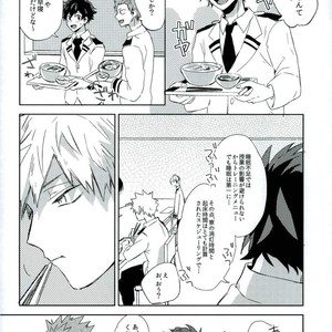 [Shounen-H (Yuuki)] Osananajimi ga Sugoku Yakkai na Kosei ni Kakatteru – Boku no Hero Academia dj [JP] – Gay Manga sex 10