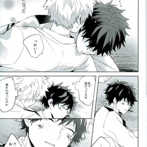 [Shounen-H (Yuuki)] Osananajimi ga Sugoku Yakkai na Kosei ni Kakatteru – Boku no Hero Academia dj [JP] – Gay Manga sex 23