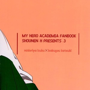 [Shounen-H (Yuuki)] Osananajimi ga Sugoku Yakkai na Kosei ni Kakatteru – Boku no Hero Academia dj [JP] – Gay Manga sex 33