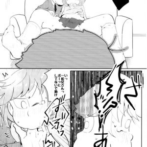[Miso-ya to niku no Kokkyoukeibitai (Misoko, Oniku, Tonkatsu)] Matsu ga miteru – Osomatsu-san dj [JP] – Gay Manga sex 25