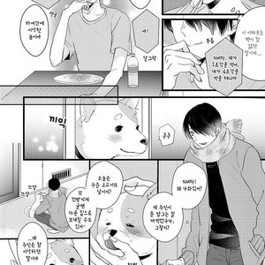 [YAMAMOTO Ataru] Lovely Play (update c.2) [kr] – Gay Manga sex 65