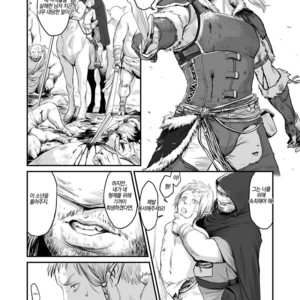 [Madobuchiya (Nishin)] Chikuhyou no Hanayome | The Orc Bride [kr] – Gay Manga sex 3