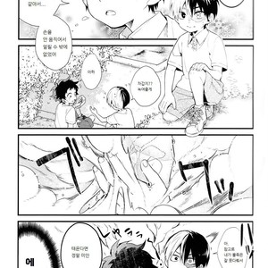 Todoroki-Kun’s First Friend – Boku no Hero Academia dj [kr] – Gay Manga sex 5