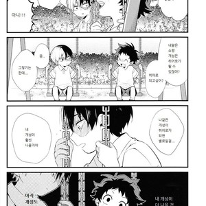 Todoroki-Kun’s First Friend – Boku no Hero Academia dj [kr] – Gay Manga sex 8