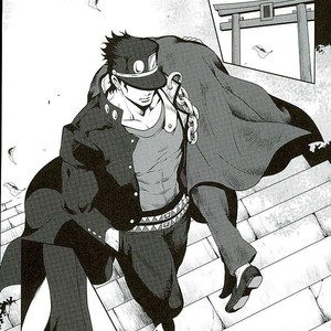 [Eve] Aru Tokui-ten no Nhouzou – JoJo no Kimyou na Bouken dj [JP] – Gay Manga sex 2