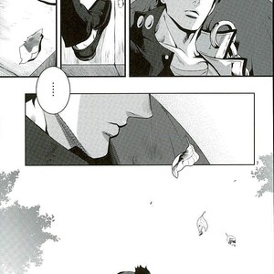 [Eve] Aru Tokui-ten no Nhouzou – JoJo no Kimyou na Bouken dj [JP] – Gay Manga sex 3