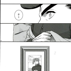 [Eve] Aru Tokui-ten no Nhouzou – JoJo no Kimyou na Bouken dj [JP] – Gay Manga sex 10