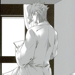 [Eve] Aru Tokui-ten no Nhouzou – JoJo no Kimyou na Bouken dj [JP] – Gay Manga sex 16