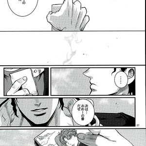 [Eve] Aru Tokui-ten no Nhouzou – JoJo no Kimyou na Bouken dj [JP] – Gay Manga sex 33