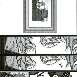 [Eve] Aru Tokui-ten no Nhouzou – JoJo no Kimyou na Bouken dj [JP] – Gay Manga sex 37