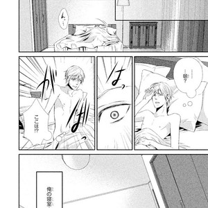 [UEKAWA Kichi] Yubisaki kara Biyaku [JP] – Gay Manga sex 13