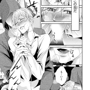 [UEKAWA Kichi] Yubisaki kara Biyaku [JP] – Gay Manga sex 68