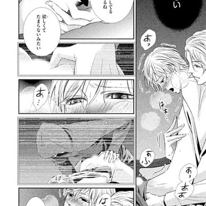 [UEKAWA Kichi] Yubisaki kara Biyaku [JP] – Gay Manga sex 99