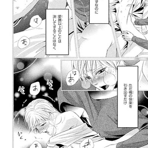[UEKAWA Kichi] Yubisaki kara Biyaku [JP] – Gay Manga sex 113
