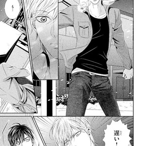 [UEKAWA Kichi] Yubisaki kara Biyaku [JP] – Gay Manga sex 191