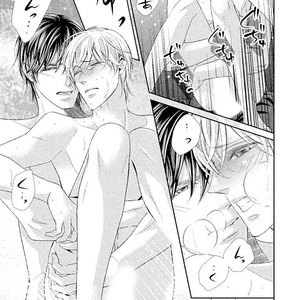 [UEKAWA Kichi] Yubisaki kara Biyaku [JP] – Gay Manga sex 216