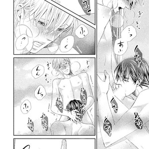 [UEKAWA Kichi] Yubisaki kara Biyaku [JP] – Gay Manga sex 231
