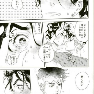 [Chama/ SUZUKI Tsuta]Wandering Diamond – JoJo’s Bizarre Adventure dj [JP] – Gay Manga sex 33