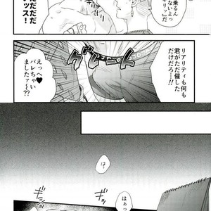 [Chama/ SUZUKI Tsuta]Wandering Diamond – JoJo’s Bizarre Adventure dj [JP] – Gay Manga sex 36