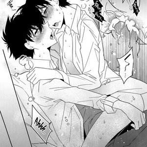 [Ash Wing (Makuro)] EGOIST – Detective Conan dj [Eng] – Gay Manga sex 16