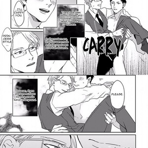 [Matsumoto Yoh] Oath of Allegiance [Eng] – Gay Manga sex 8