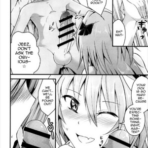 [Jisyakunyudo (Hayuta)] Sekai ga Heiwa ni Natta node Astolfo to Onsen Ryokou ni Ikimashita [Eng] – Gay Manga sex 8