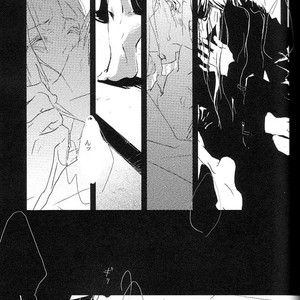 [IDEA] Fullmetal Alchemist dj – Next Restraint [Eng] – Gay Manga sex 40