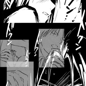 [Idea] Fullmetal Alchemist dj – Deep Reverb [Eng] – Gay Manga sex 18