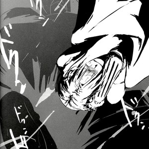 [Idea] Fullmetal Alchemist dj – Deep Reverb [Eng] – Gay Manga sex 28