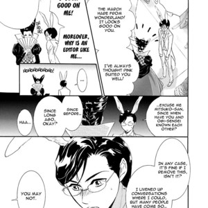 [NATSUMIZU Ritsu] K-sensei vol.4 – K-Sensei no Himitsu no Netsujou [Eng] – Gay Manga sex 7