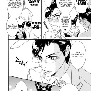 [NATSUMIZU Ritsu] K-sensei vol.4 – K-Sensei no Himitsu no Netsujou [Eng] – Gay Manga sex 8
