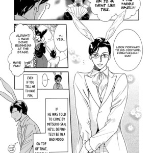 [NATSUMIZU Ritsu] K-sensei vol.4 – K-Sensei no Himitsu no Netsujou [Eng] – Gay Manga sex 9