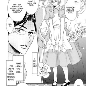 [NATSUMIZU Ritsu] K-sensei vol.4 – K-Sensei no Himitsu no Netsujou [Eng] – Gay Manga sex 13