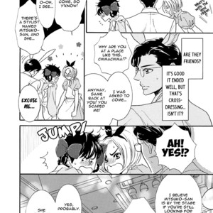 [NATSUMIZU Ritsu] K-sensei vol.4 – K-Sensei no Himitsu no Netsujou [Eng] – Gay Manga sex 15
