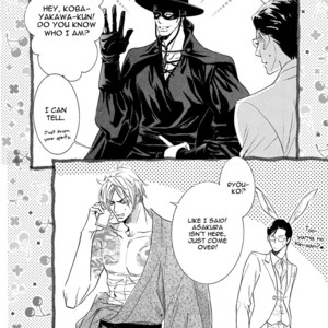 [NATSUMIZU Ritsu] K-sensei vol.4 – K-Sensei no Himitsu no Netsujou [Eng] – Gay Manga sex 17