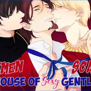 [NATSUMIZU Ritsu] K-sensei vol.4 – K-Sensei no Himitsu no Netsujou [Eng] – Gay Manga sex 69