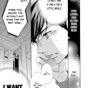 [NATSUMIZU Ritsu] K-sensei vol.4 – K-Sensei no Himitsu no Netsujou [Eng] – Gay Manga sex 93