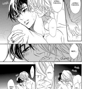 [NATSUMIZU Ritsu] K-sensei vol.4 – K-Sensei no Himitsu no Netsujou [Eng] – Gay Manga sex 131