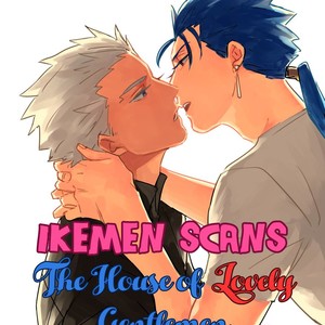 [NATSUMIZU Ritsu] K-sensei vol.4 – K-Sensei no Himitsu no Netsujou [Eng] – Gay Manga sex 133