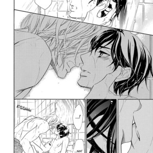 [NATSUMIZU Ritsu] K-sensei vol.4 – K-Sensei no Himitsu no Netsujou [Eng] – Gay Manga sex 142