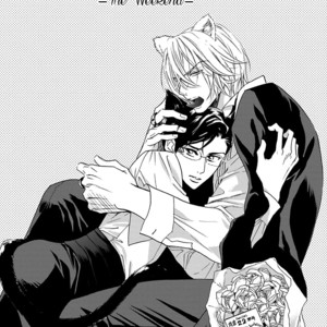 [NATSUMIZU Ritsu] K-sensei vol.4 – K-Sensei no Himitsu no Netsujou [Eng] – Gay Manga sex 167
