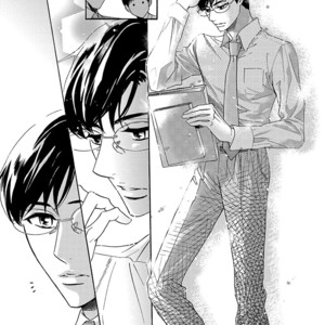[NATSUMIZU Ritsu] K-sensei vol.4 – K-Sensei no Himitsu no Netsujou [Eng] – Gay Manga sex 171